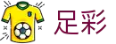 波胆统计分析站：历史比分统计、赔率回测与赛果复盘